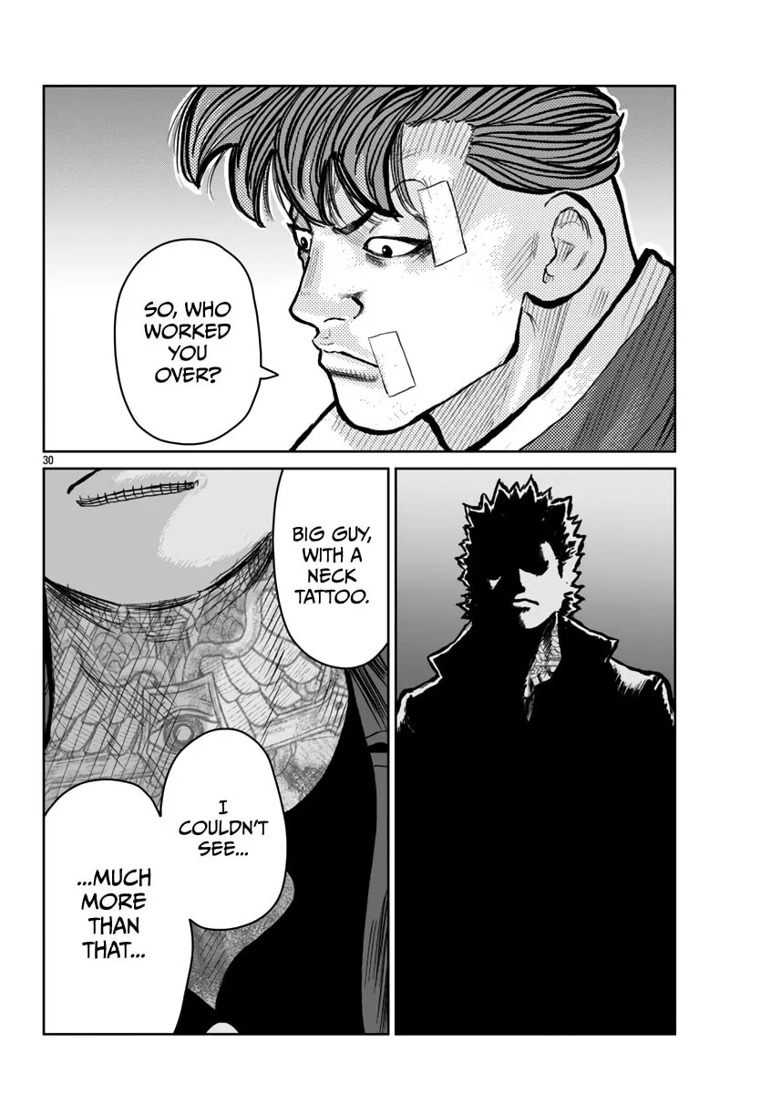 Worst Gaiden: Mr. Zetton Chapter 52 page 32 - 