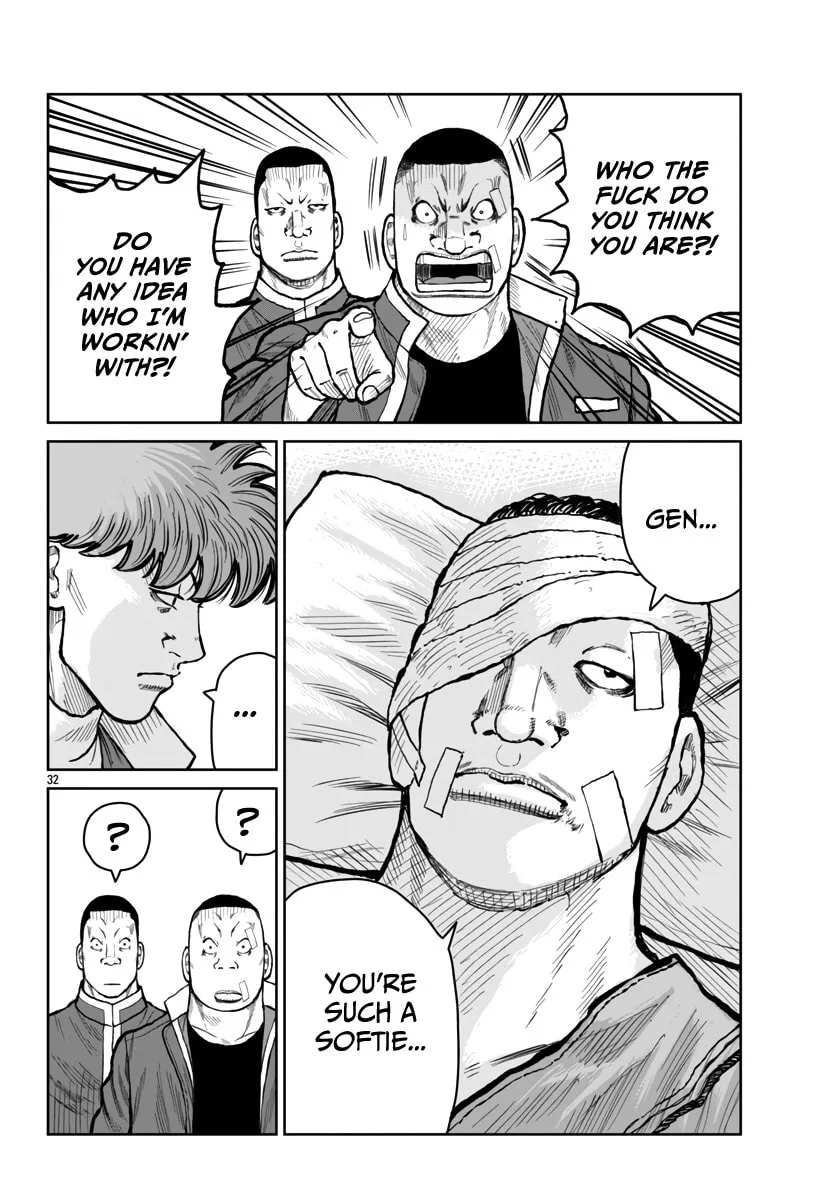 Worst Gaiden: Mr. Zetton Chapter 52 page 34 - 