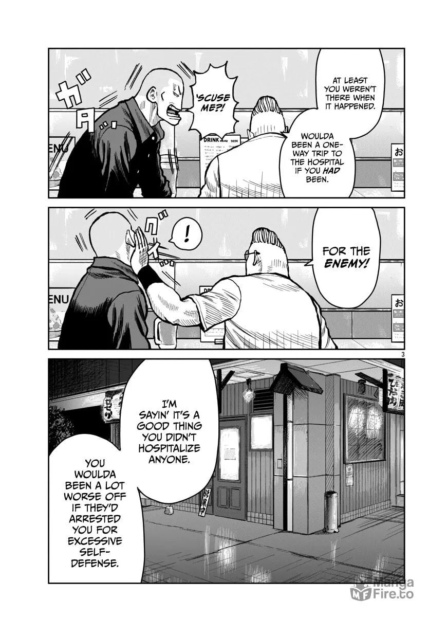 Worst Gaiden: Mr. Zetton Chapter 52 page 5 - 