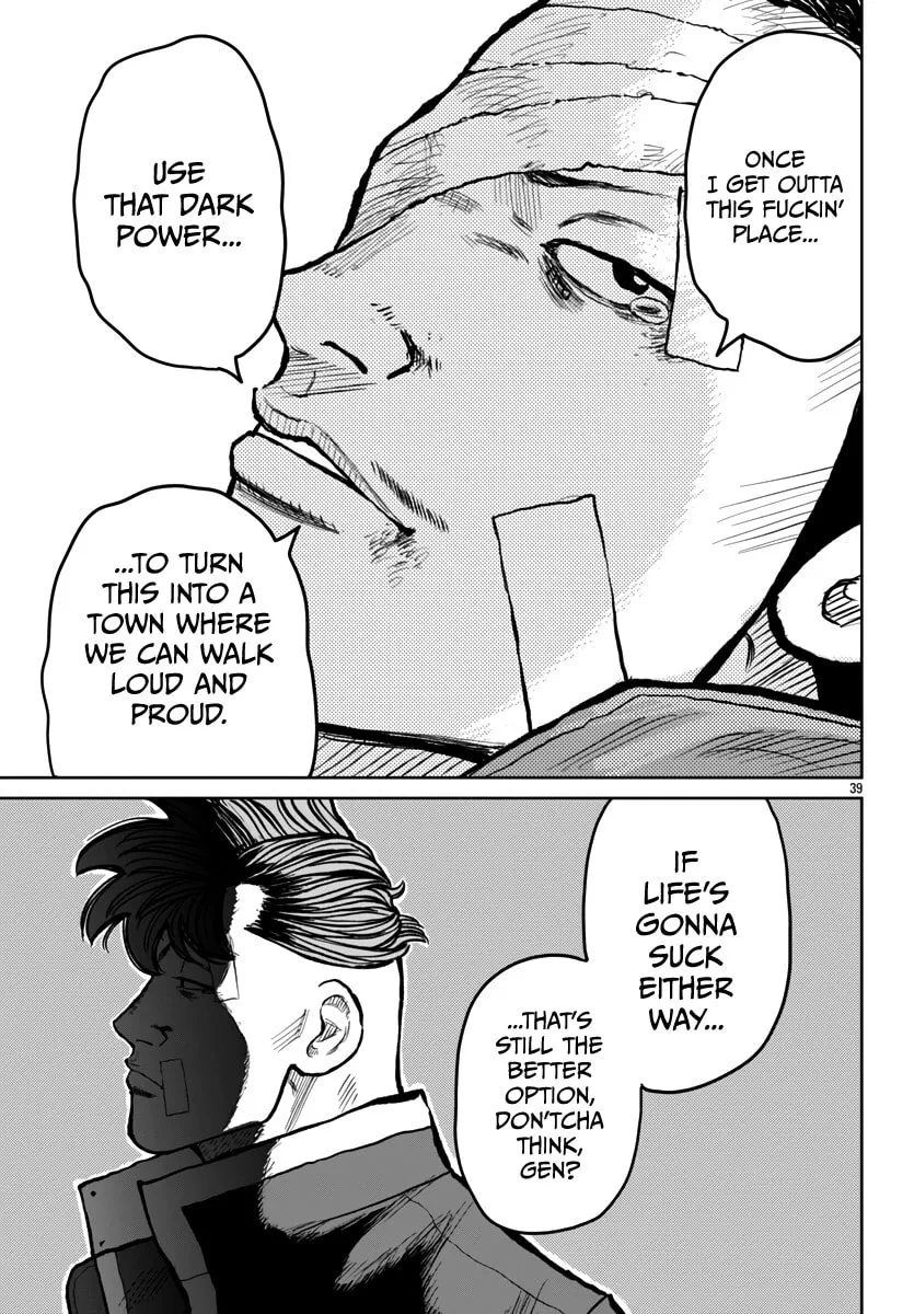 Worst Gaiden: Mr. Zetton Chapter 52 page 41 - 