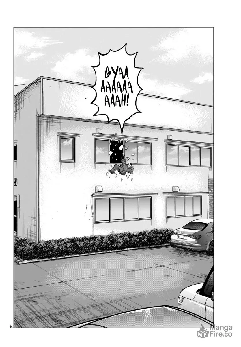 Worst Gaiden: Mr. Zetton Chapter 52 page 45 - 