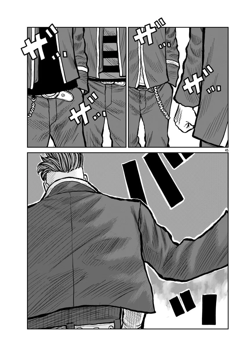 Worst Gaiden: Mr. Zetton Chapter 52 page 46 - 