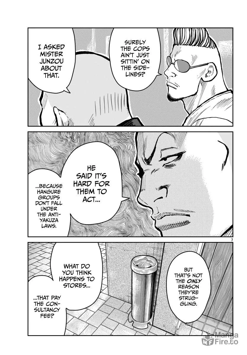 Worst Gaiden: Mr. Zetton Chapter 52 page 9 - 