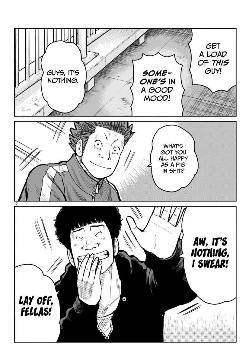 Worst Gaiden: Mr. Zetton Chapter 53 page 13 - 