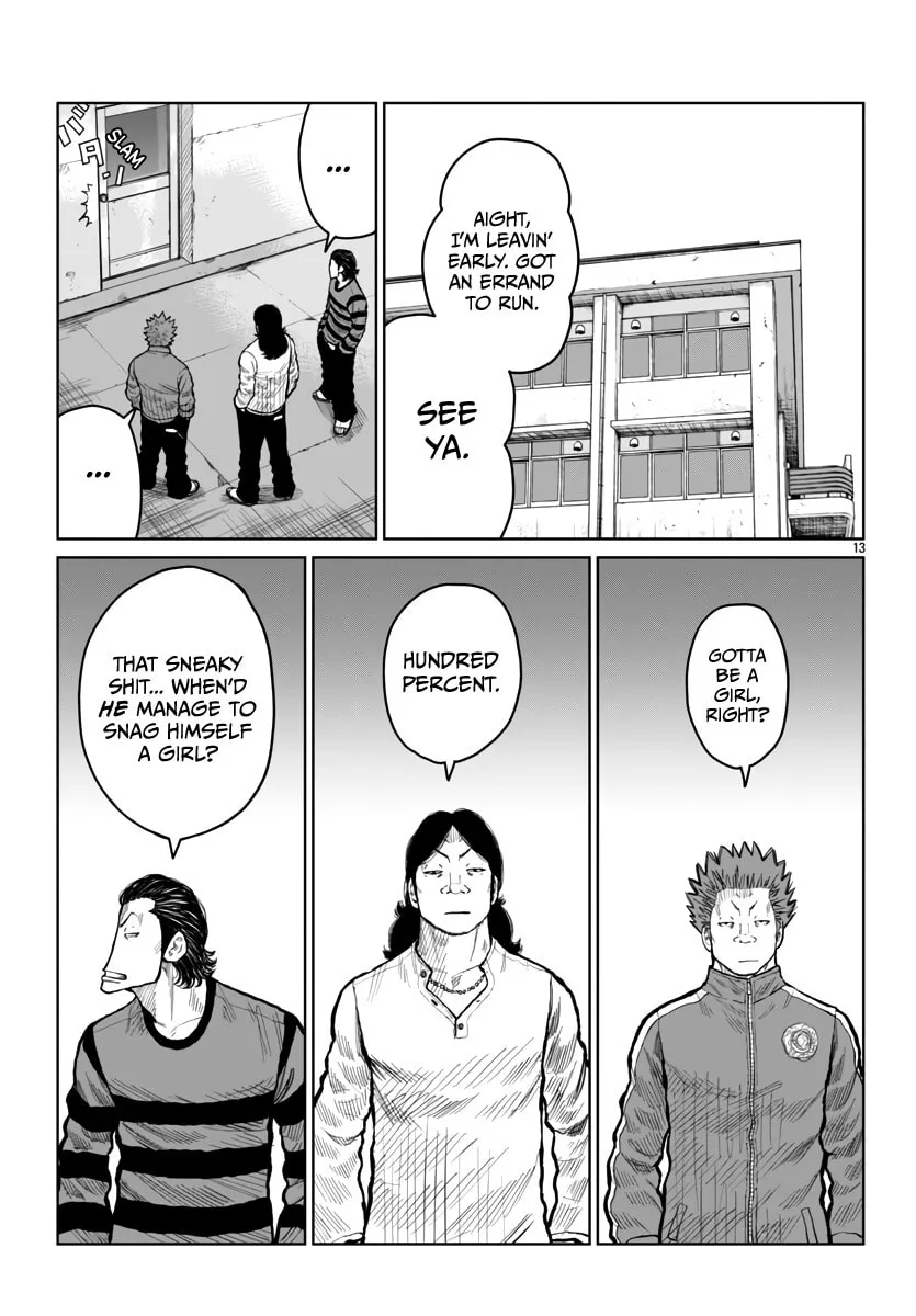 Worst Gaiden: Mr. Zetton Chapter 53 page 14 - 