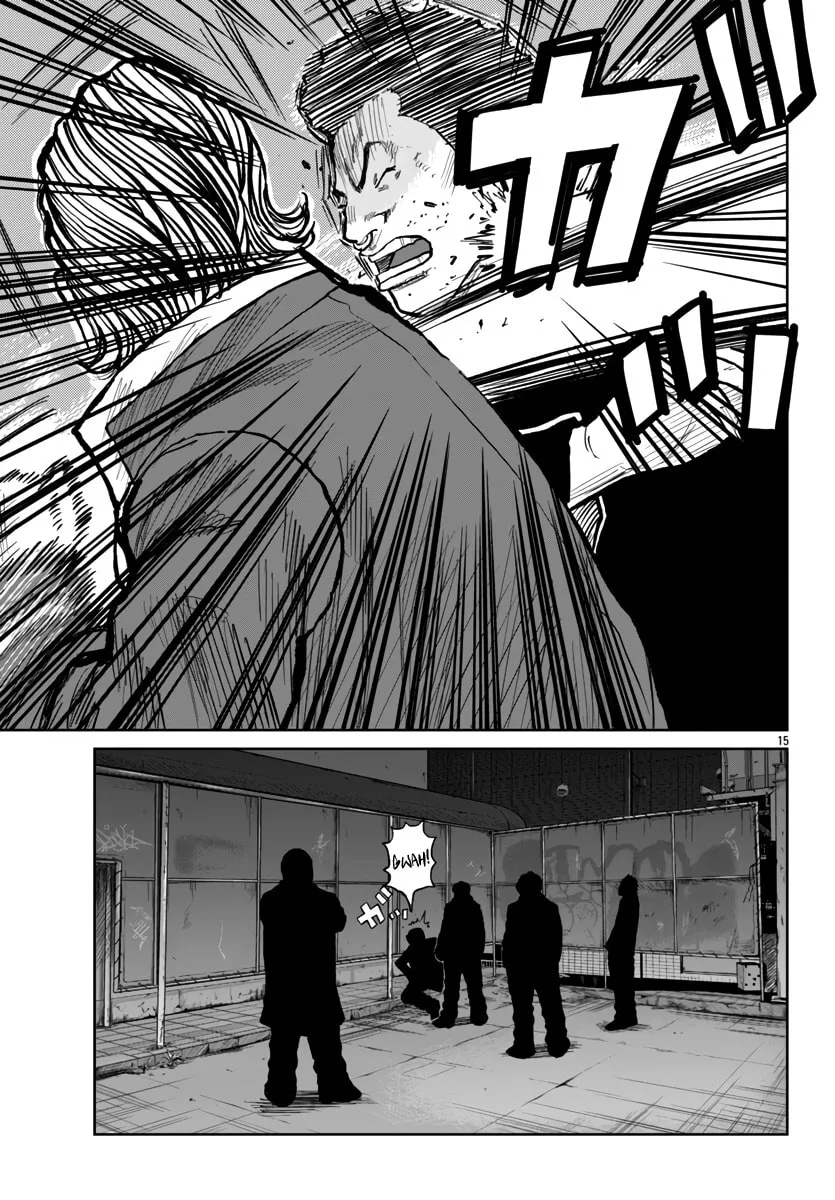 Worst Gaiden: Mr. Zetton Chapter 53 page 16 - 