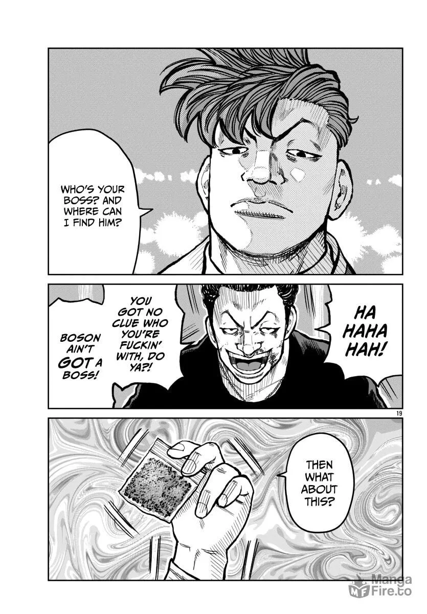 Worst Gaiden: Mr. Zetton Chapter 53 page 20 - 