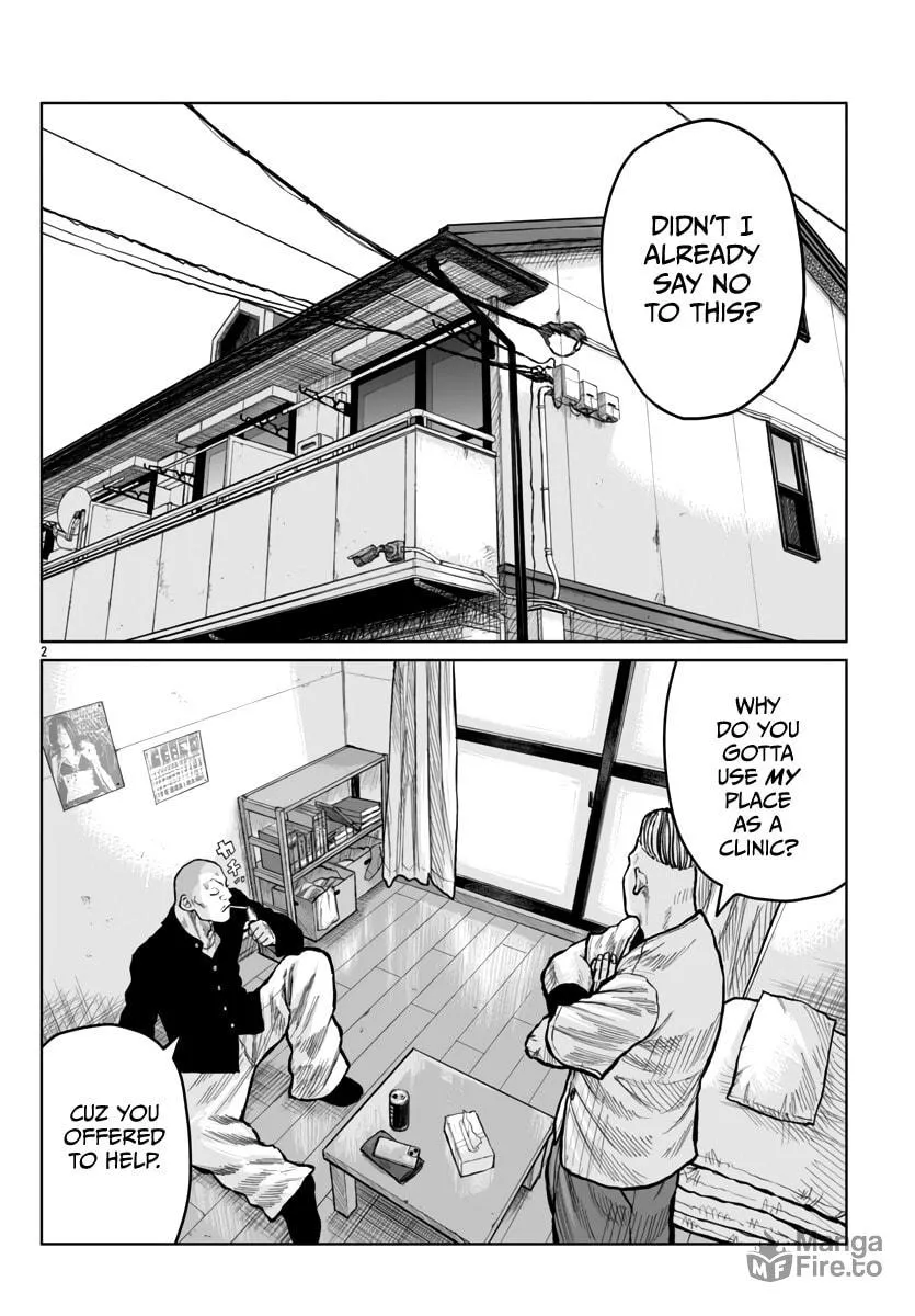 Worst Gaiden: Mr. Zetton Chapter 53 page 3 - 