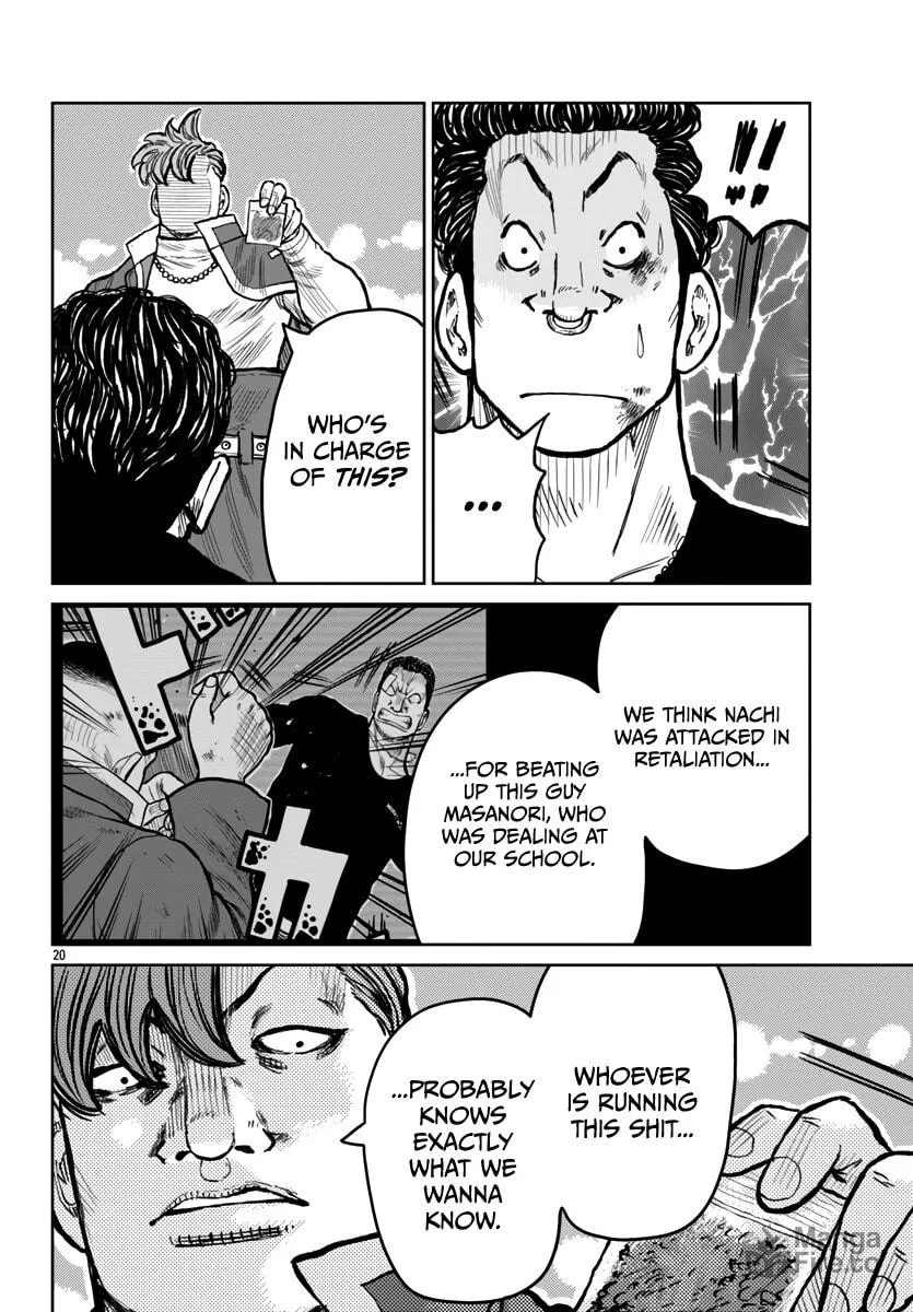 Worst Gaiden: Mr. Zetton Chapter 53 page 21 - 