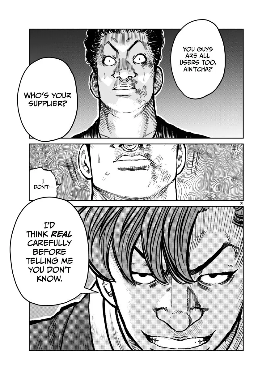 Worst Gaiden: Mr. Zetton Chapter 53 page 22 - 