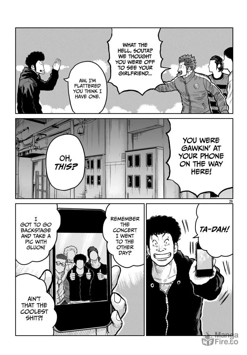 Worst Gaiden: Mr. Zetton Chapter 53 page 30 - 