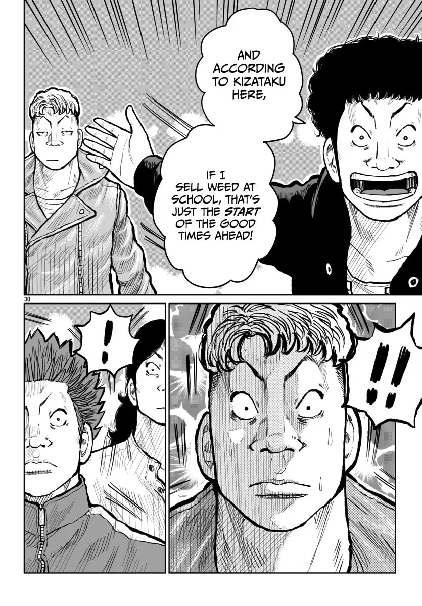 Worst Gaiden: Mr. Zetton Chapter 53 page 31 - 