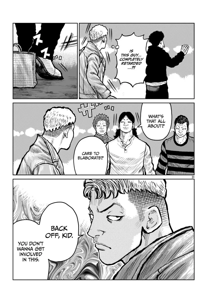 Worst Gaiden: Mr. Zetton Chapter 53 page 32 - 