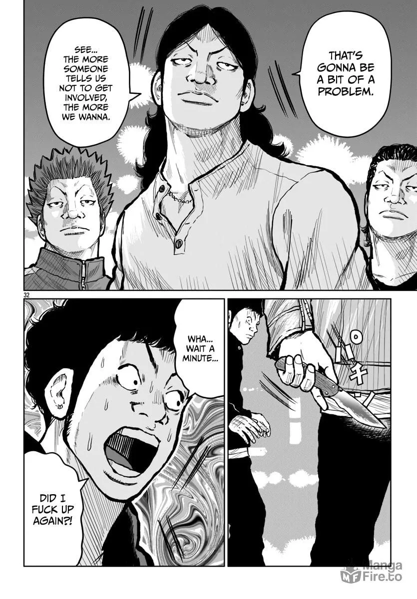 Worst Gaiden: Mr. Zetton Chapter 53 page 33 - 