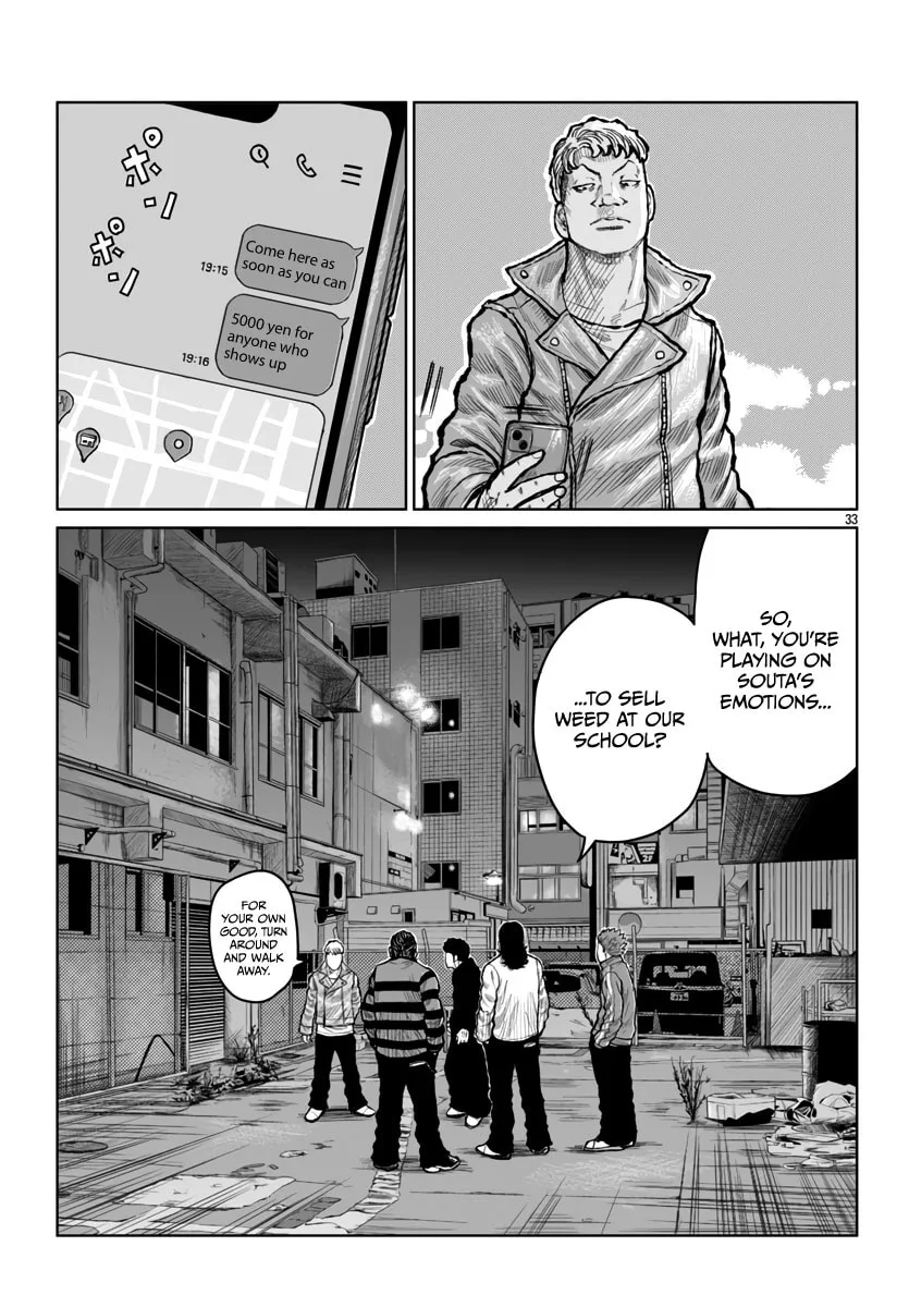 Worst Gaiden: Mr. Zetton Chapter 53 page 34 - 