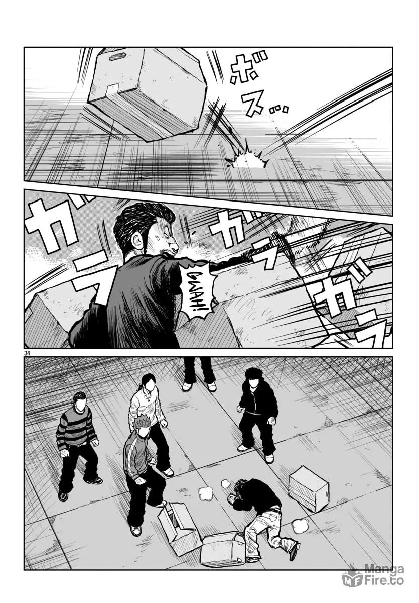 Worst Gaiden: Mr. Zetton Chapter 53 page 35 - 