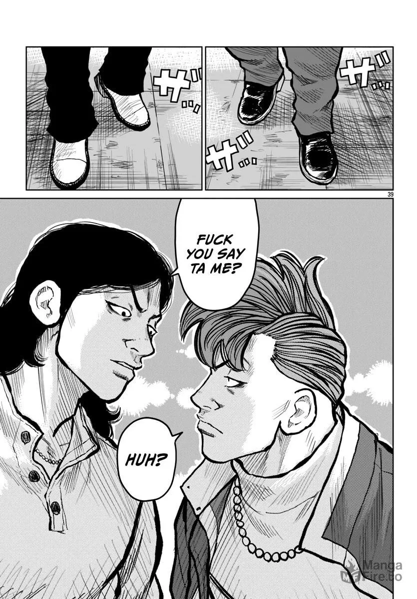 Worst Gaiden: Mr. Zetton Chapter 53 page 39 - 