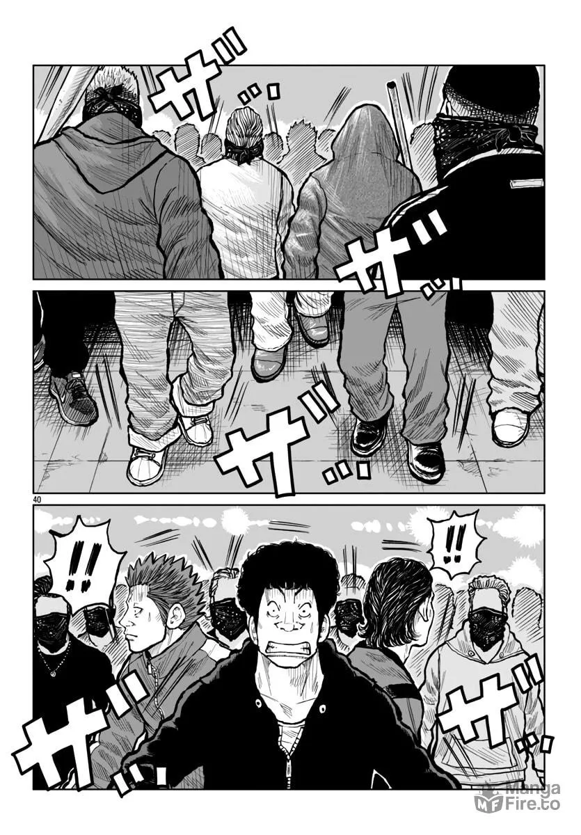 Worst Gaiden: Mr. Zetton Chapter 53 page 40 - 
