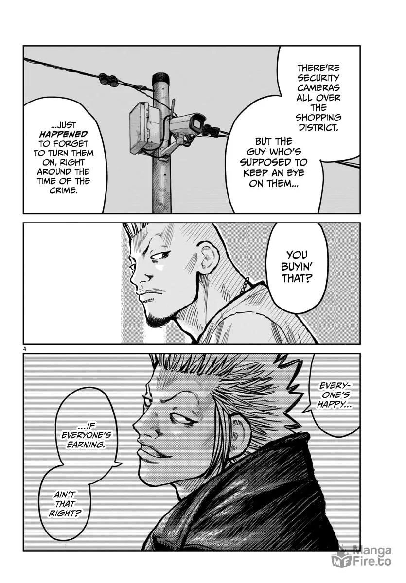 Worst Gaiden: Mr. Zetton Chapter 53 page 5 - 