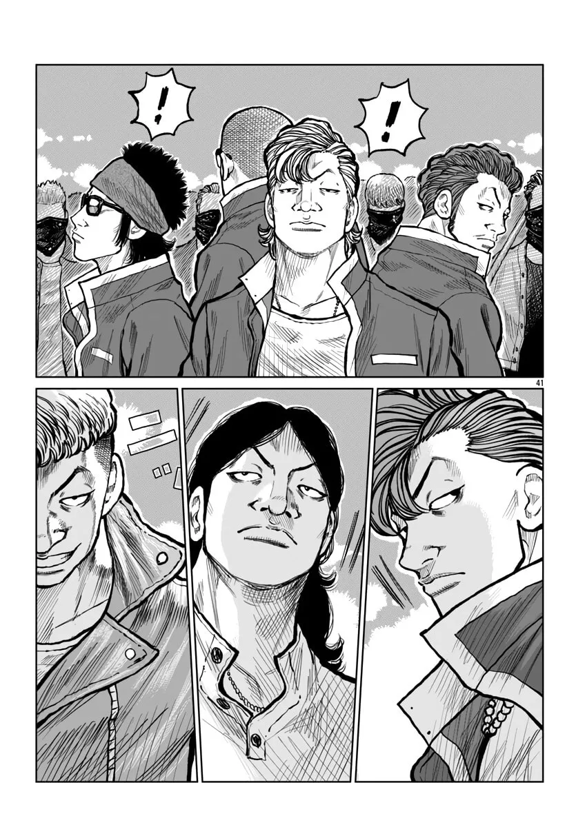 Worst Gaiden: Mr. Zetton Chapter 53 page 41 - 
