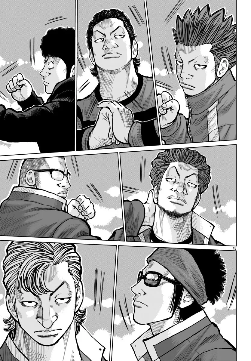Worst Gaiden: Mr. Zetton Chapter 53 page 44 - 
