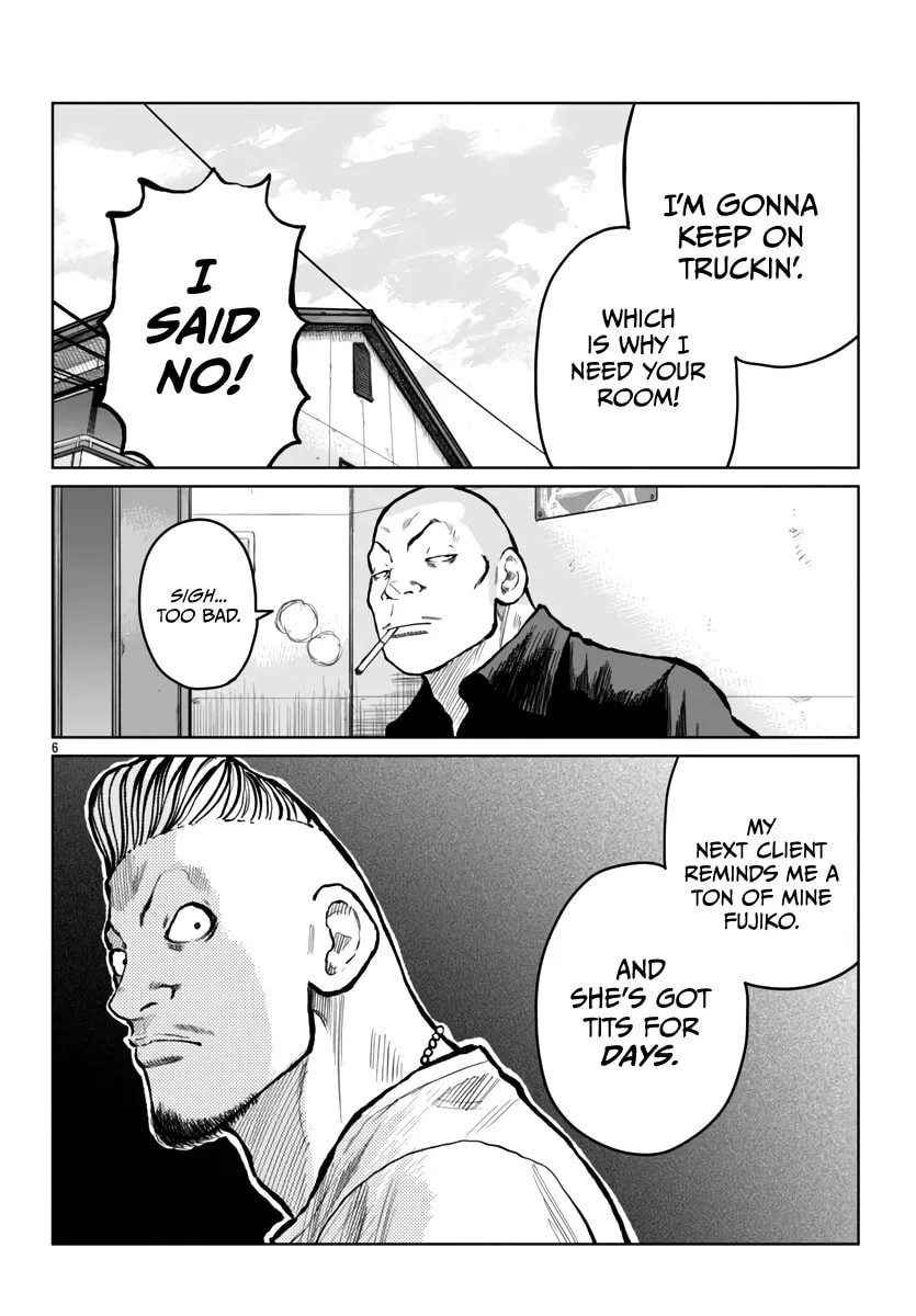 Worst Gaiden: Mr. Zetton Chapter 53 page 7 - 