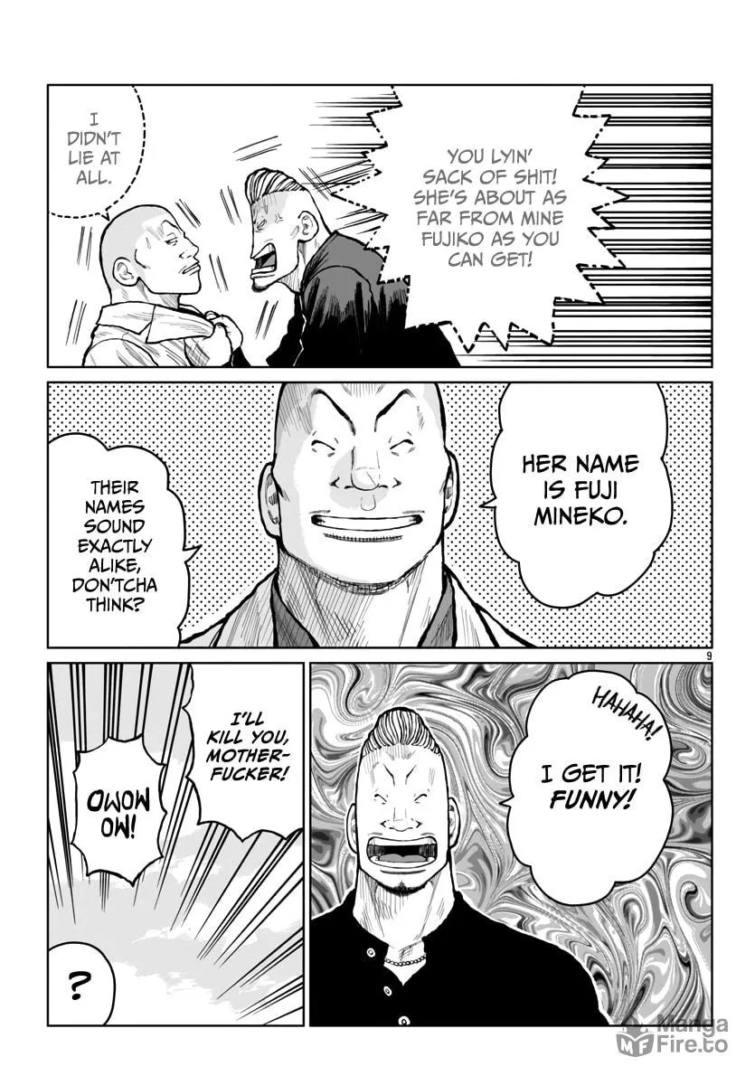 Worst Gaiden: Mr. Zetton Chapter 53 page 10 - 