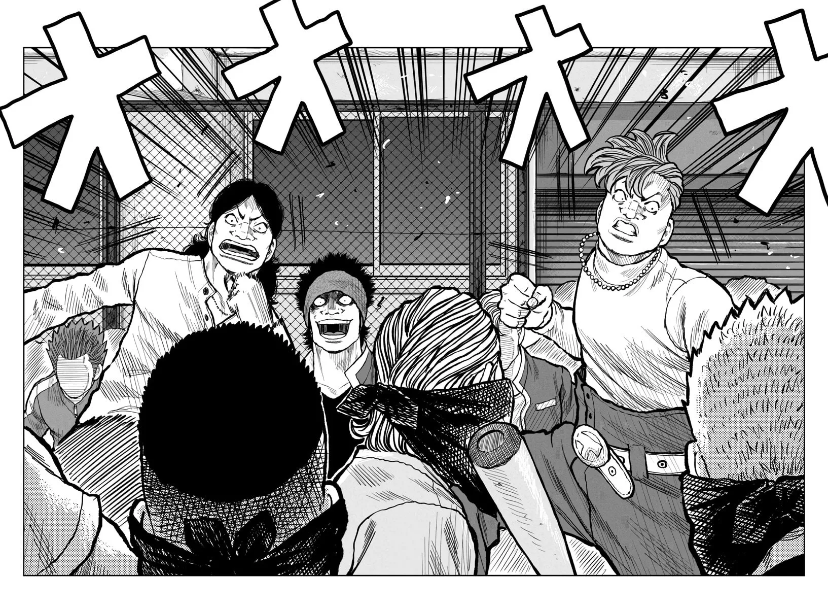 Worst Gaiden: Mr. Zetton Chapter 54 page 11 - 