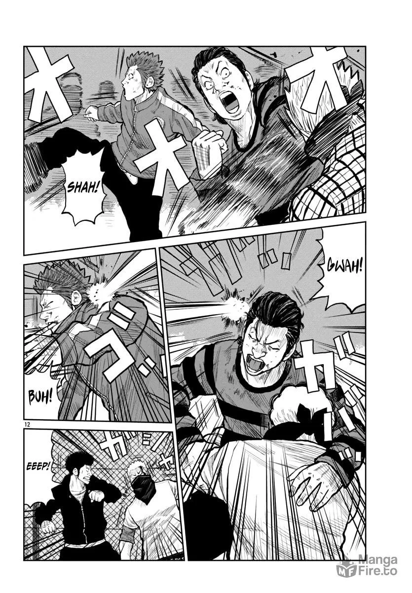 Worst Gaiden: Mr. Zetton Chapter 54 page 12 - 