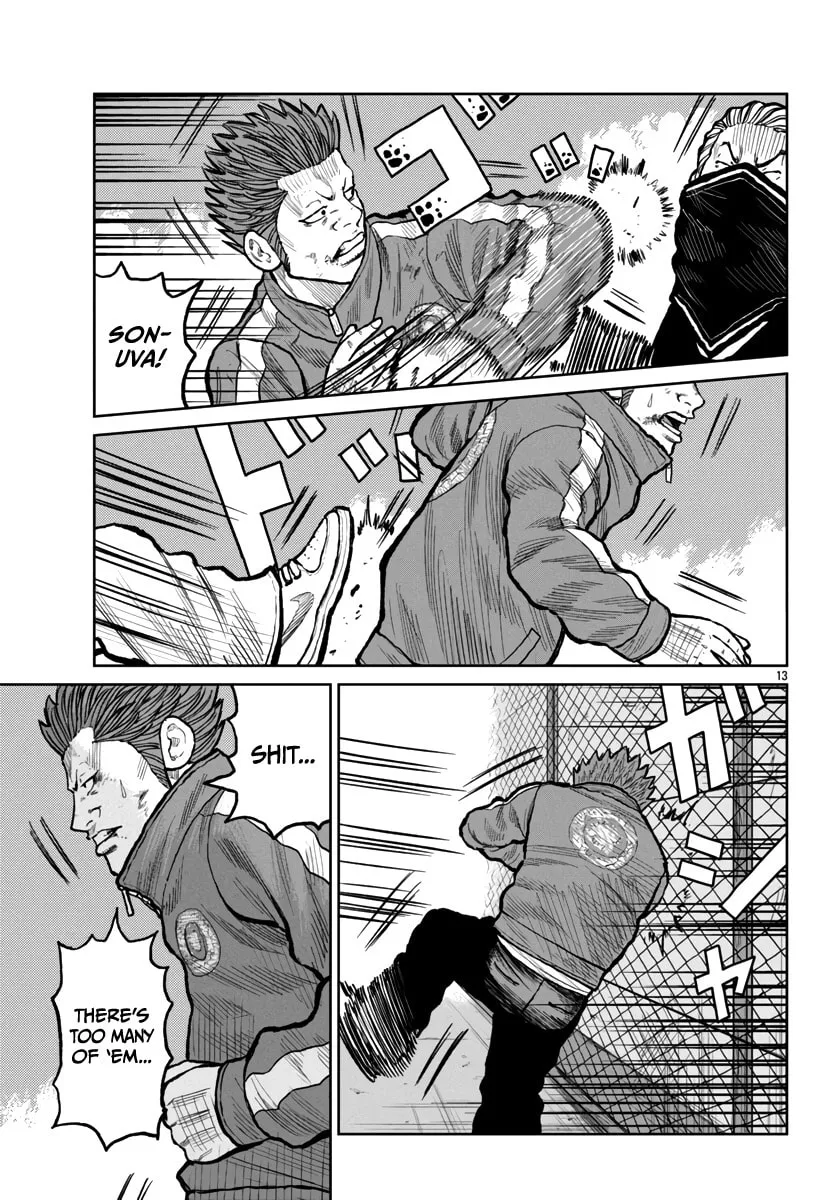 Worst Gaiden: Mr. Zetton Chapter 54 page 13 - 