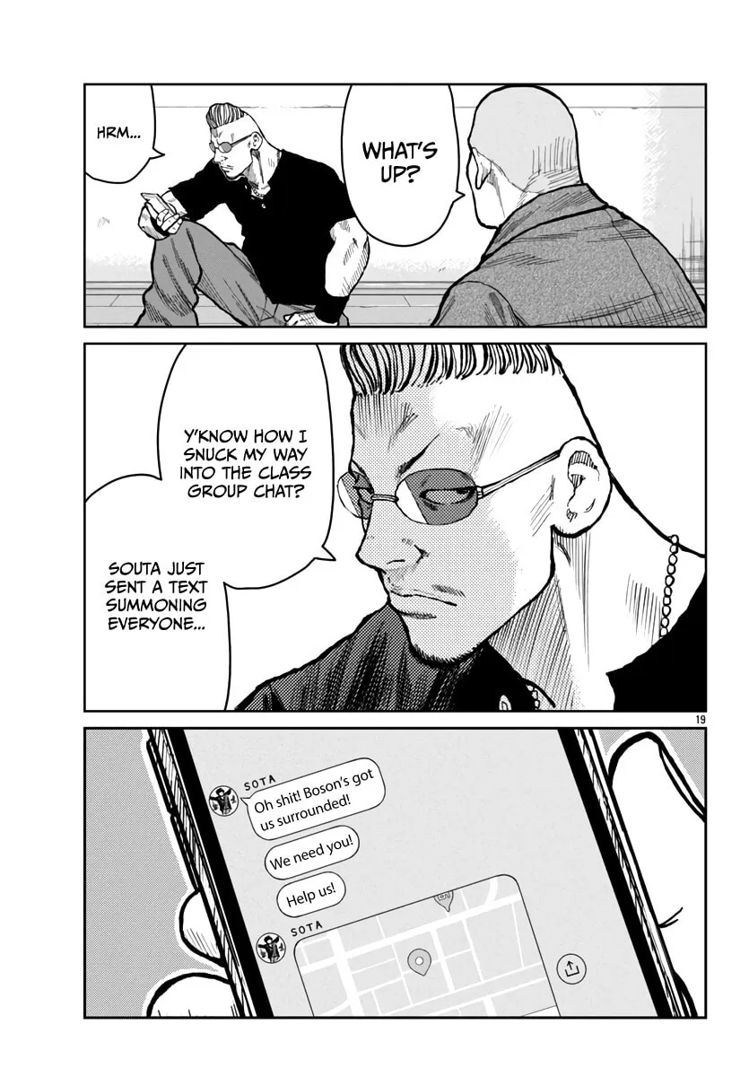 Worst Gaiden: Mr. Zetton Chapter 54 page 19 - 