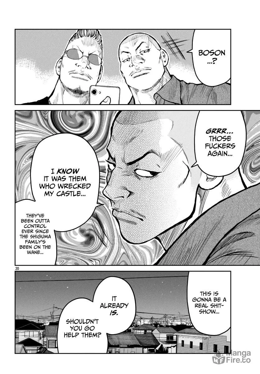 Worst Gaiden: Mr. Zetton Chapter 54 page 20 - 