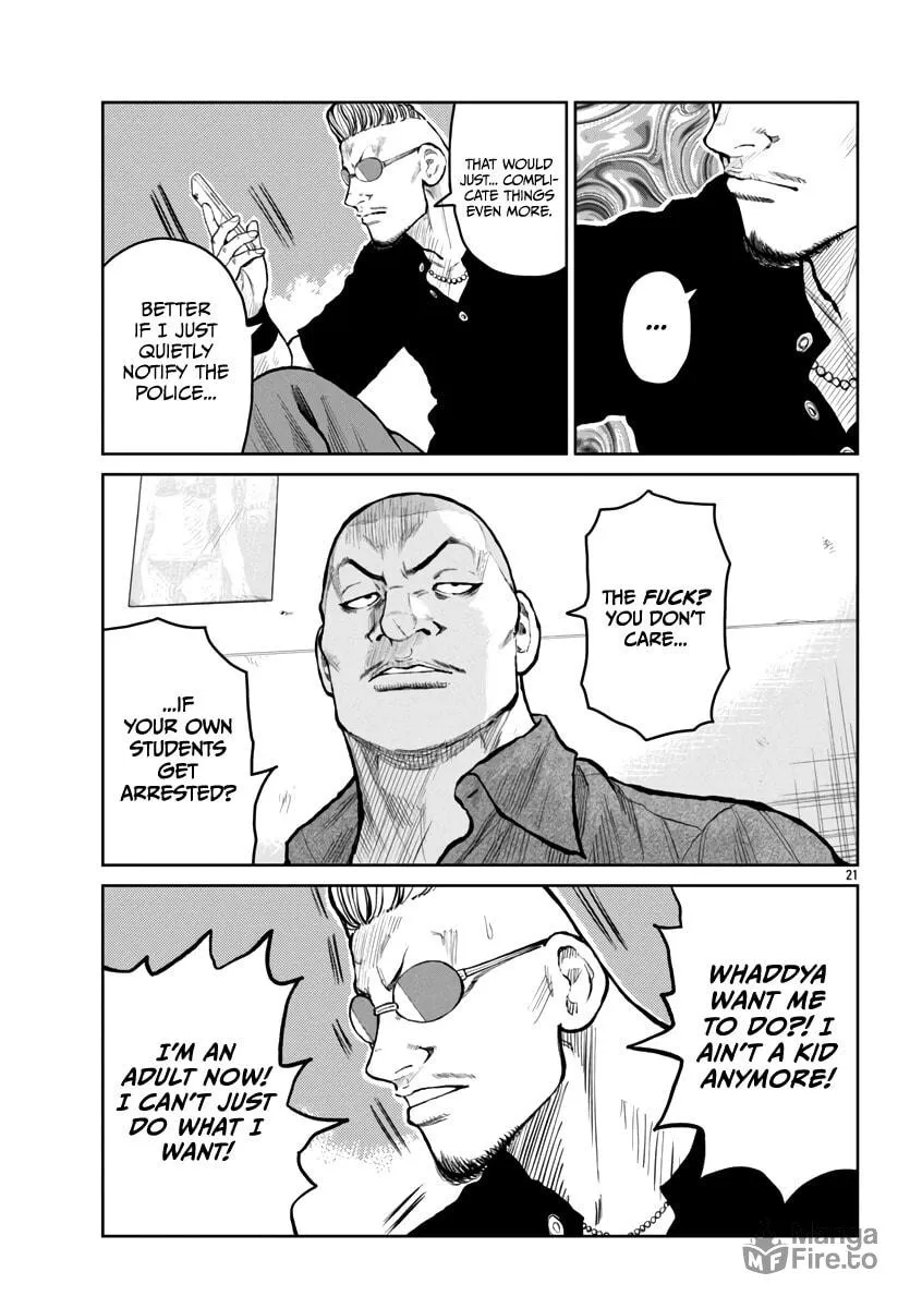 Worst Gaiden: Mr. Zetton Chapter 54 page 21 - 