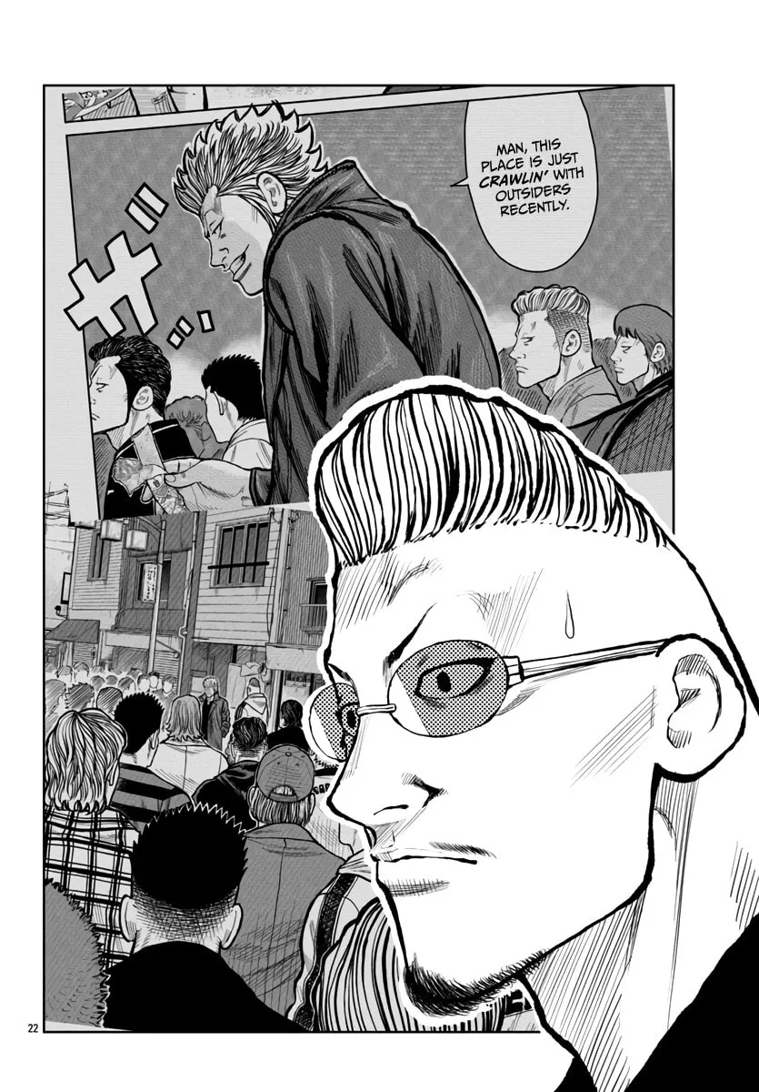 Worst Gaiden: Mr. Zetton Chapter 54 page 22 - 