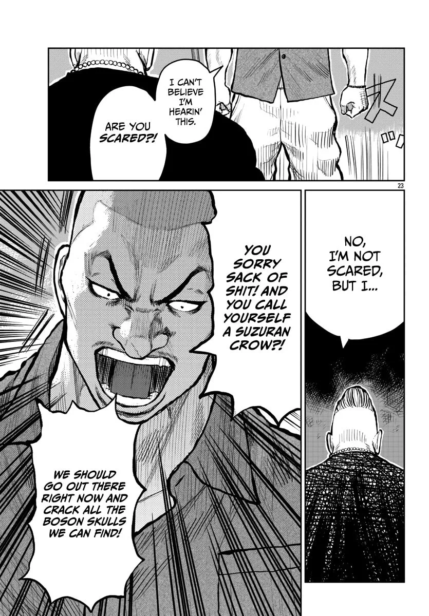 Worst Gaiden: Mr. Zetton Chapter 54 page 23 - 