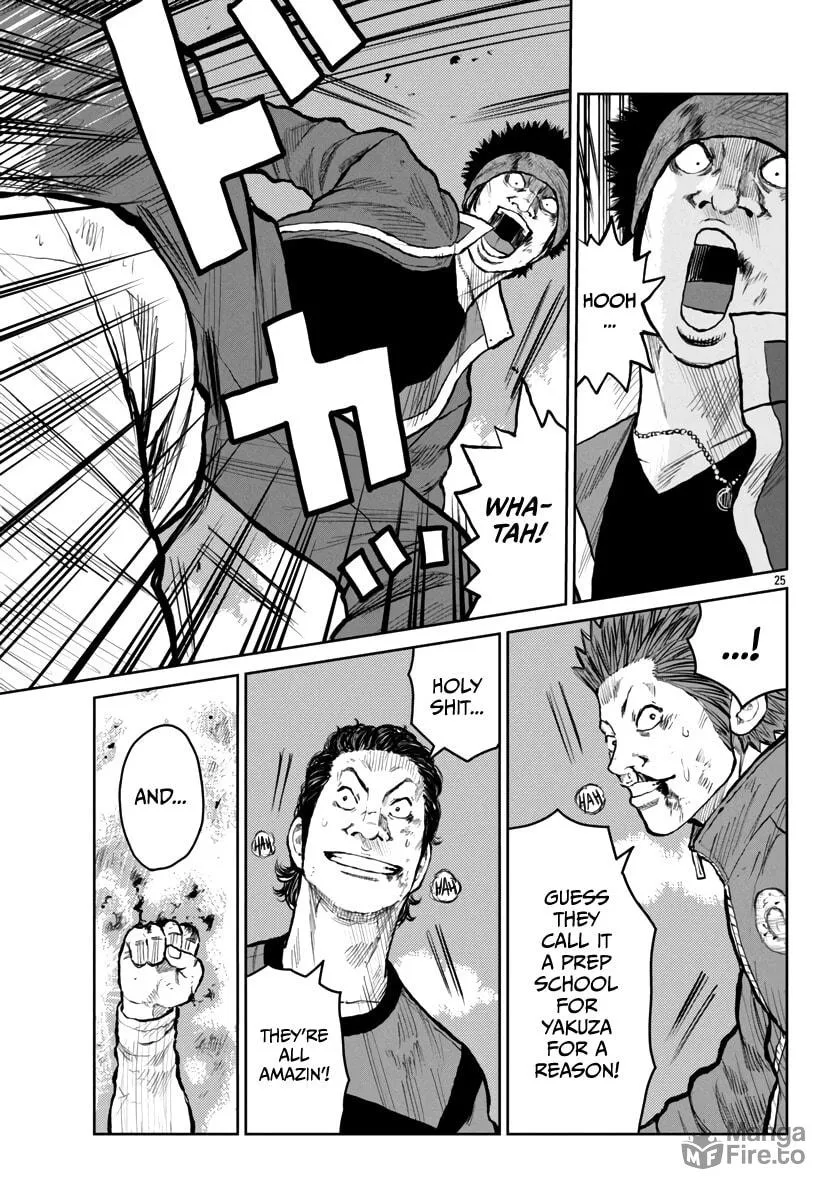 Worst Gaiden: Mr. Zetton Chapter 54 page 25 - 