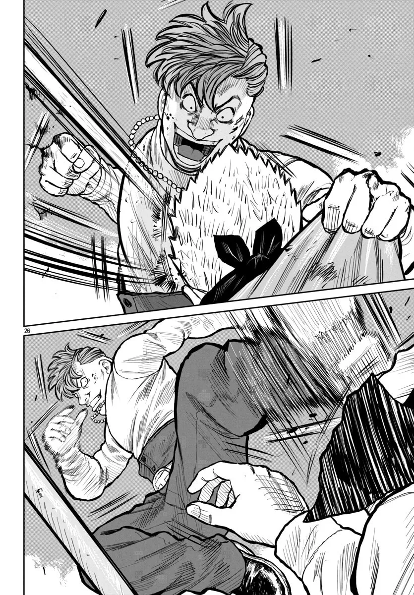 Worst Gaiden: Mr. Zetton Chapter 54 page 26 - 
