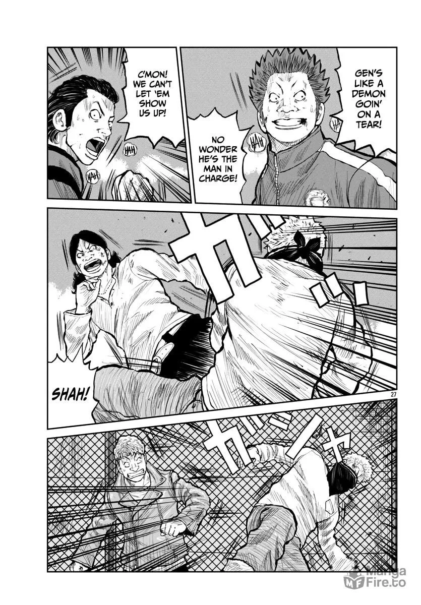 Worst Gaiden: Mr. Zetton Chapter 54 page 27 - 