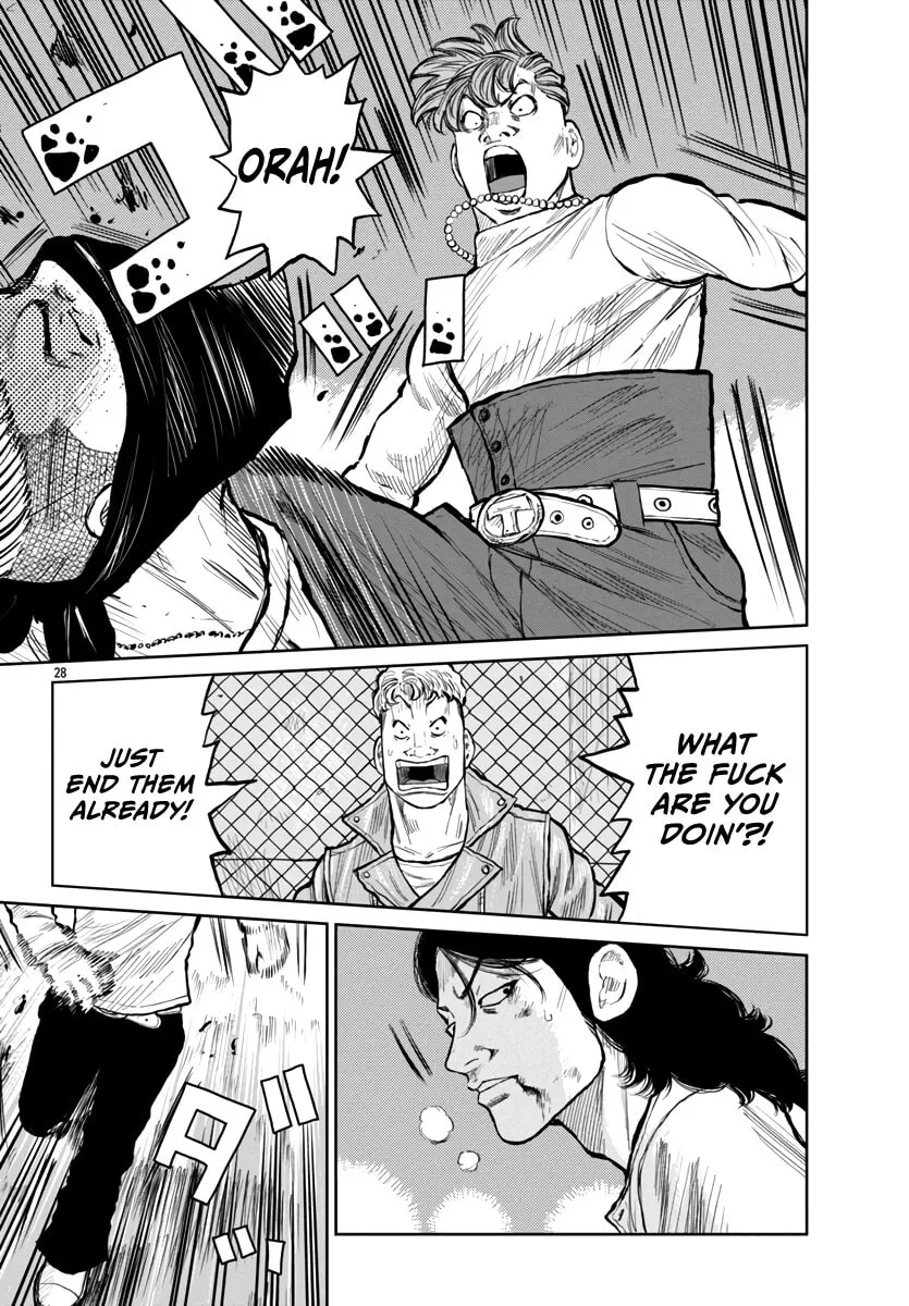 Worst Gaiden: Mr. Zetton Chapter 54 page 28 - 
