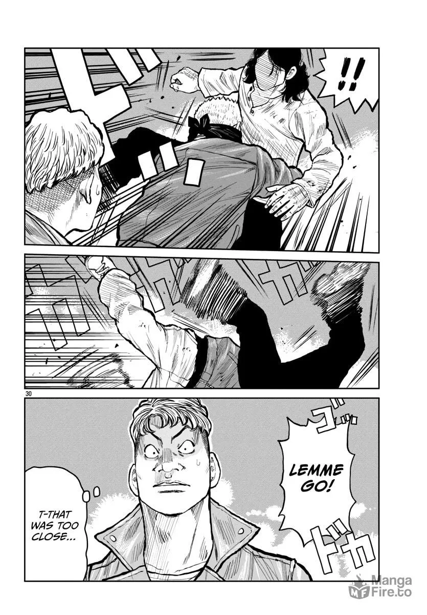 Worst Gaiden: Mr. Zetton Chapter 54 page 30 - 