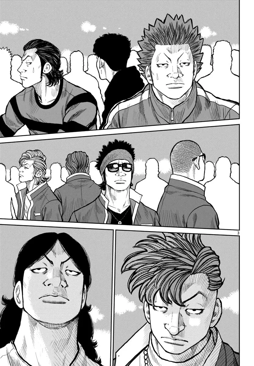 Worst Gaiden: Mr. Zetton Chapter 54 page 4 - 