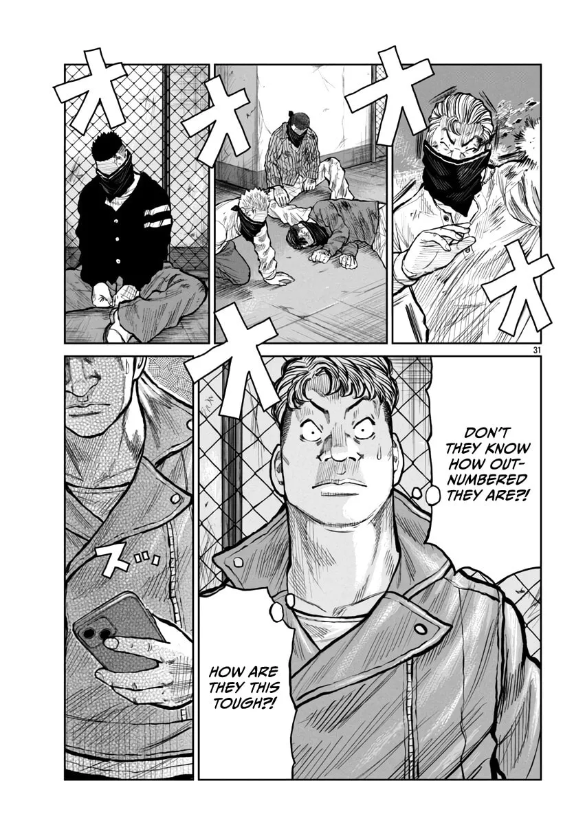 Worst Gaiden: Mr. Zetton Chapter 54 page 31 - 
