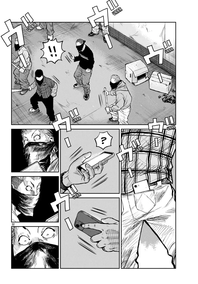 Worst Gaiden: Mr. Zetton Chapter 54 page 32 - 