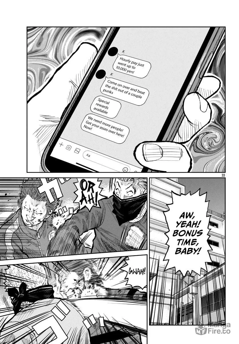 Worst Gaiden: Mr. Zetton Chapter 54 page 33 - 