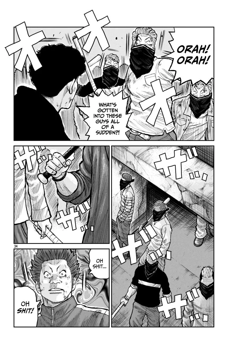 Worst Gaiden: Mr. Zetton Chapter 54 page 34 - 