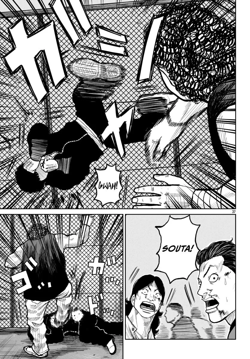 Worst Gaiden: Mr. Zetton Chapter 54 page 37 - 