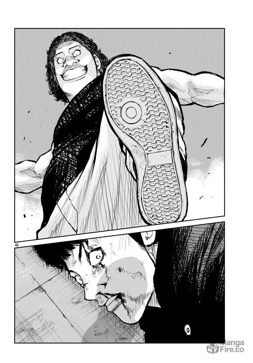 Worst Gaiden: Mr. Zetton Chapter 54 page 40 - 