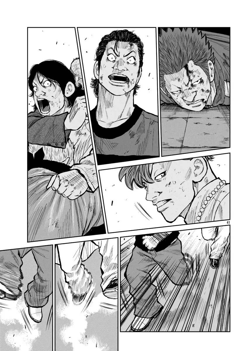 Worst Gaiden: Mr. Zetton Chapter 54 page 41 - 