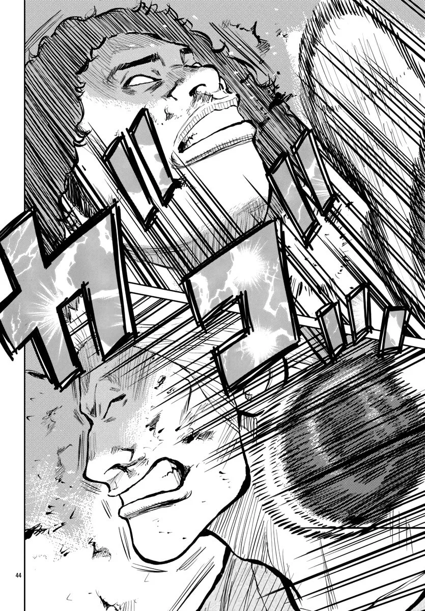Worst Gaiden: Mr. Zetton Chapter 54 page 43 - 