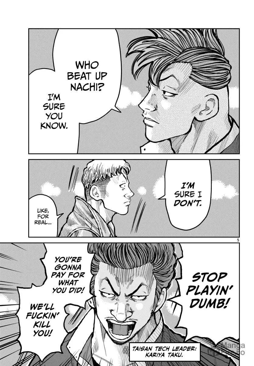 Worst Gaiden: Mr. Zetton Chapter 54 page 6 - 